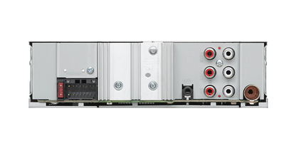 KMM-BT408 Digital Media Receiver with Bluetooth